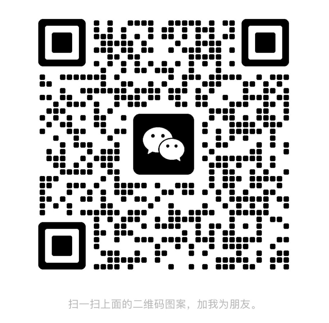 WeChat QR Code